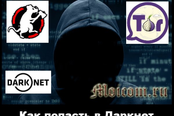 Профессиональные технологии kraken сайт