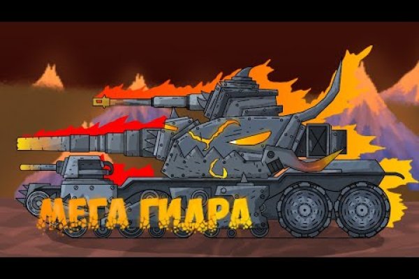 Удобные сервисы на кракен актуальные