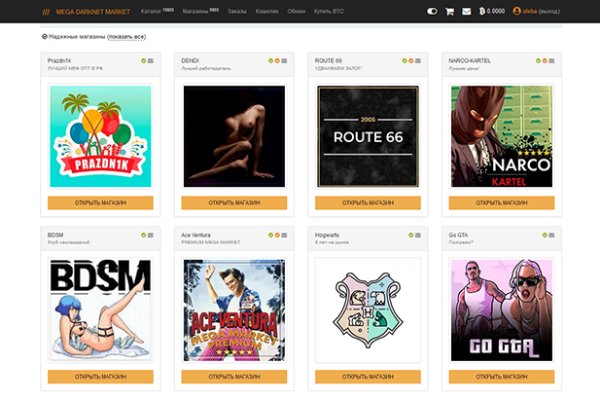 Krab9 at для профессионалов