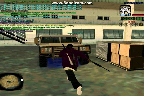 Профессиональные методы на кракен сайт что