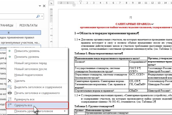 KRAB3 - AT-платформа математических решений