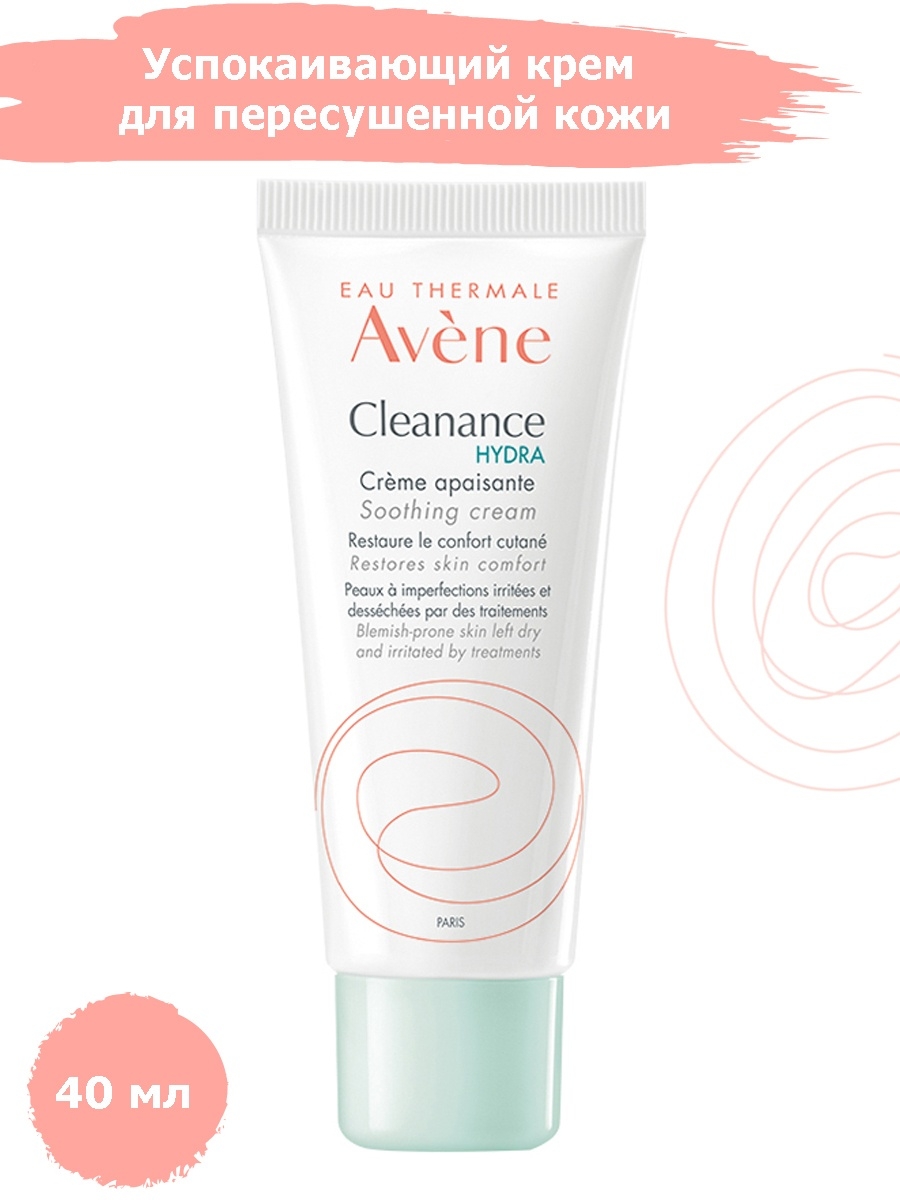 Krab3.at и современные технологии