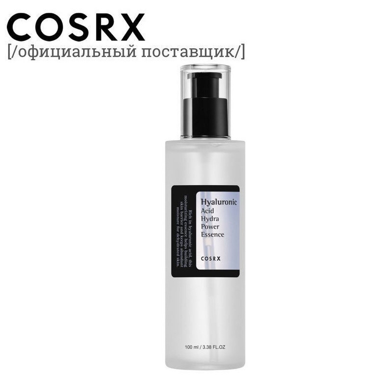 Официальный сайт: инструкция